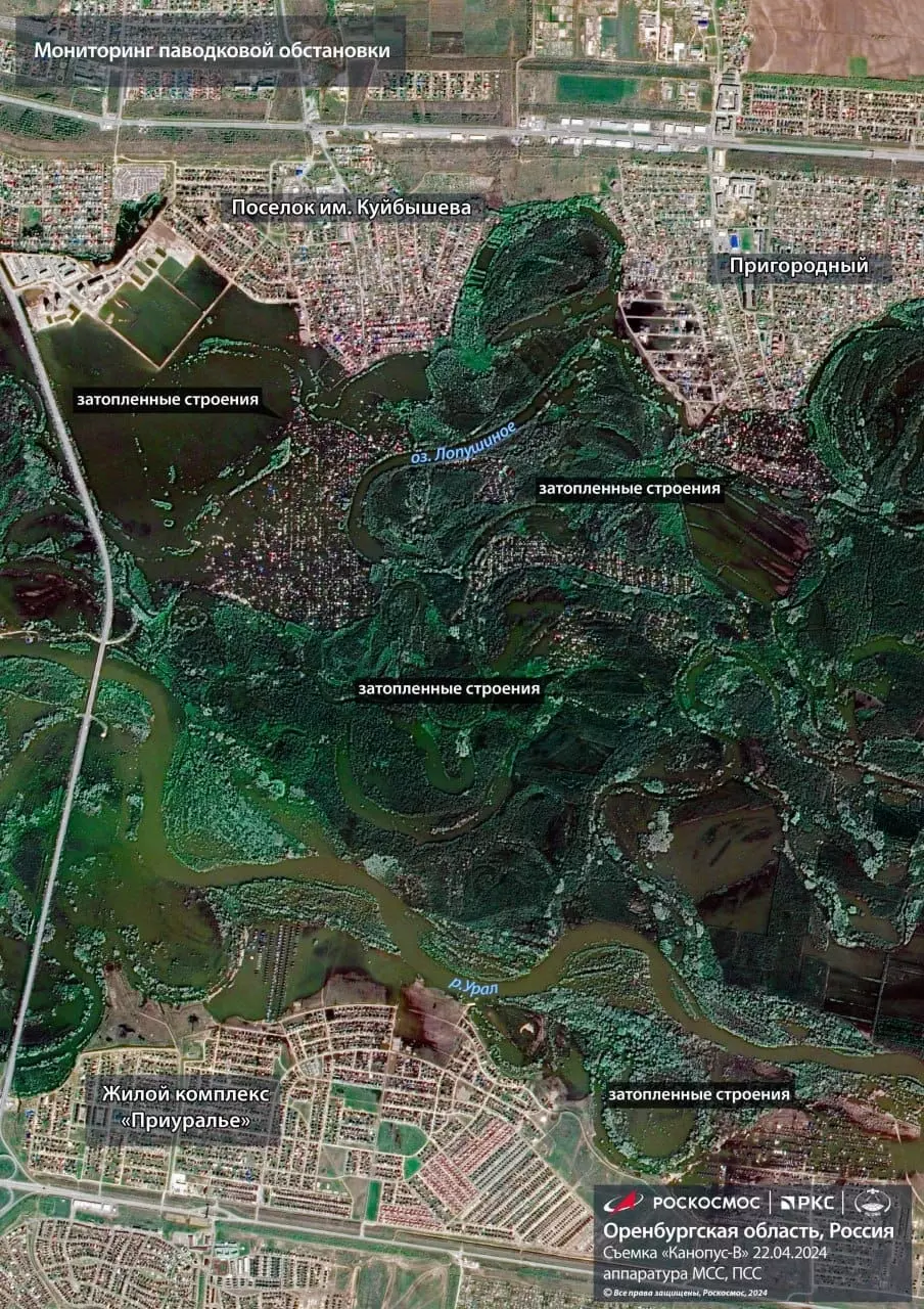 Ситуация с паводком в Оренбургской области видна из космоса