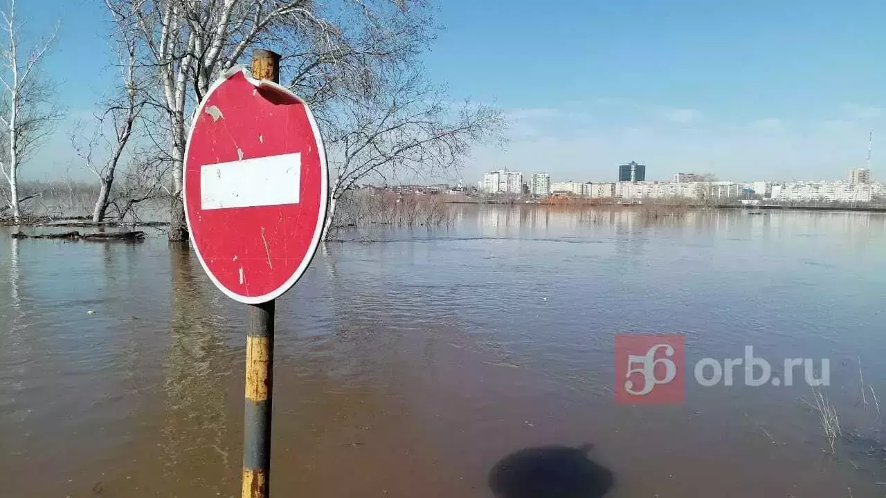 В Оренбурге ситуация с паводком остается напряженной