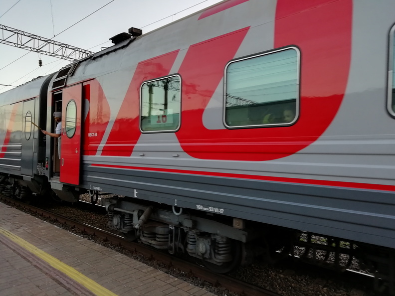 Железнодорожники в поезде Оренбург- Санкт-Петербург приняли у женщины роды
