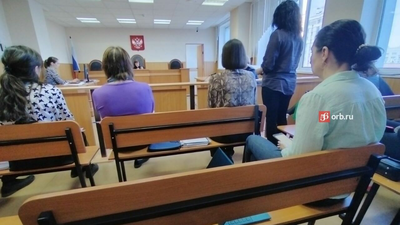 Зал судебного заседания по делу о дороге между Жилгородком и Пригородным