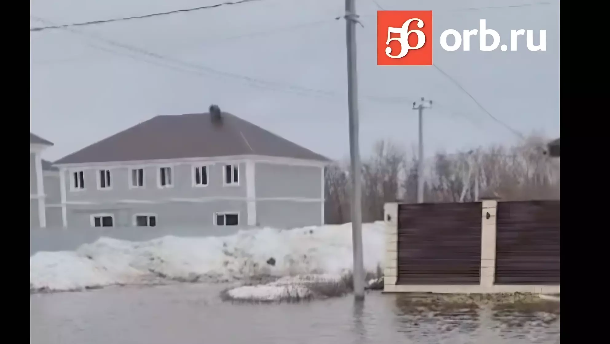 Южный Урал затопило
