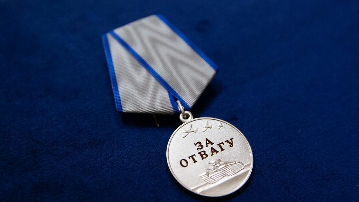 Медаль «За Отвагу» вручили Константину Столповских