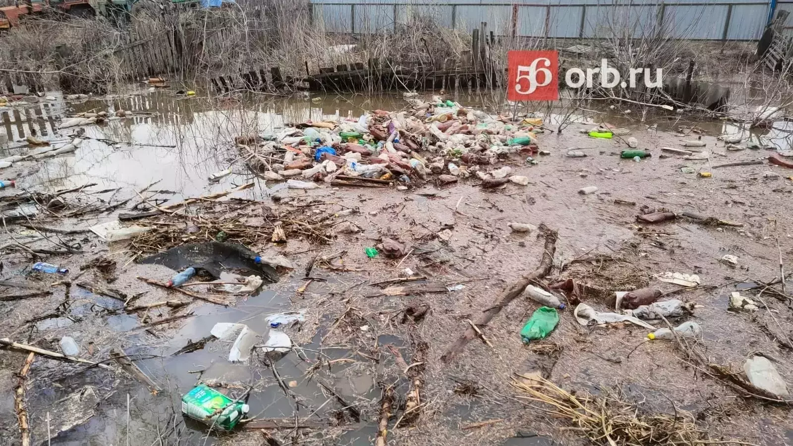 После паводка дома и участки в Оренбуржье нуждаются в дезинфекции