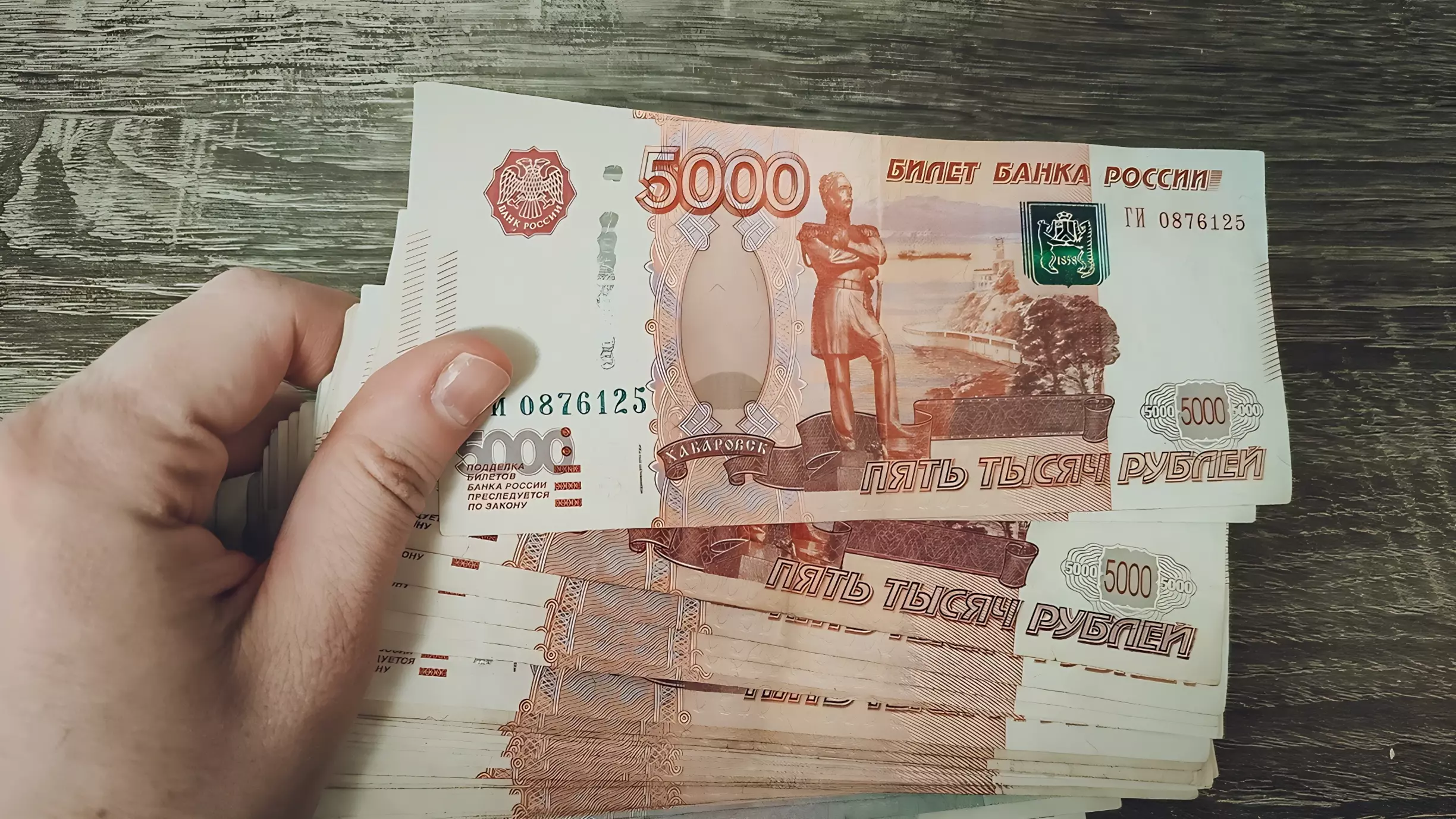 Жительница Оренбурга похитила более 810 тысяч рублей